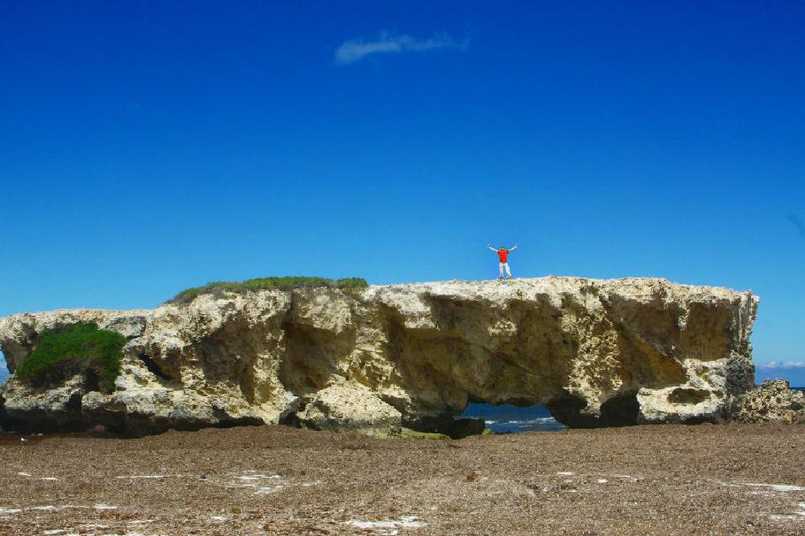 Rock Two of Two Rocks